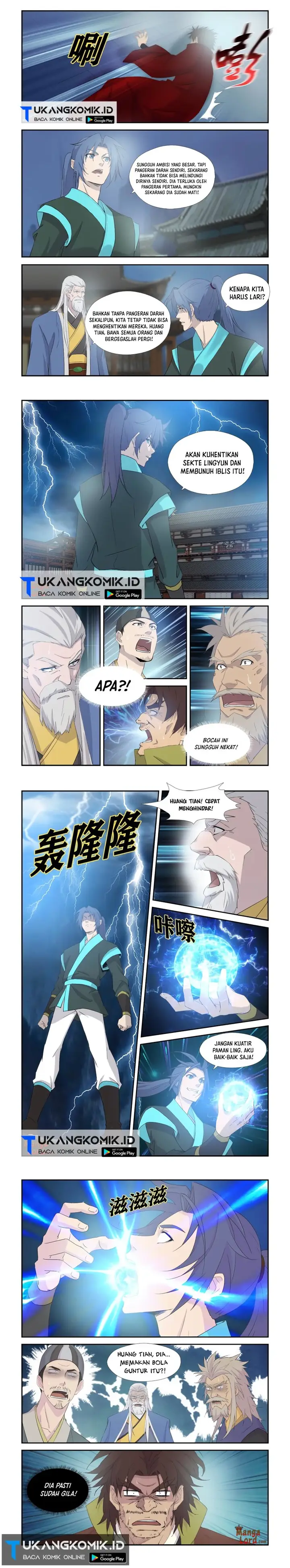 image-komik-heaven-defying-sword-chapter-336-1/4