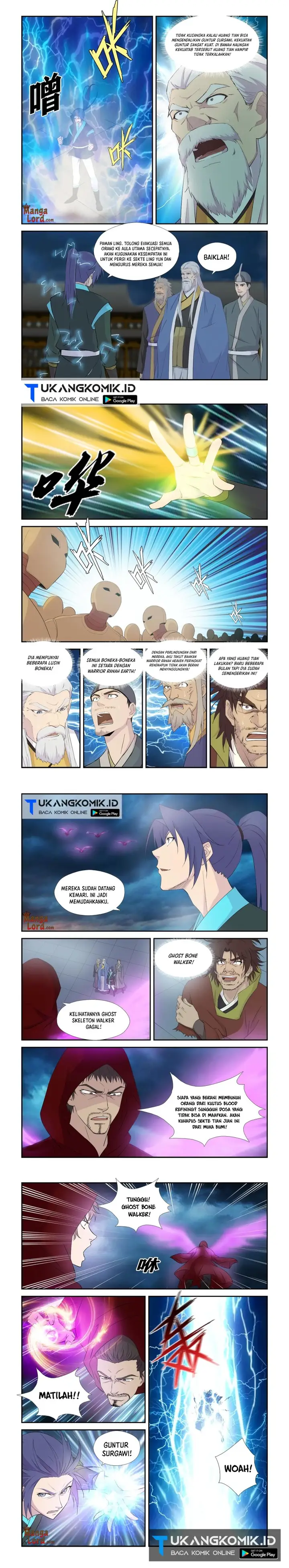 image-komik-heaven-defying-sword-chapter-336-2/4