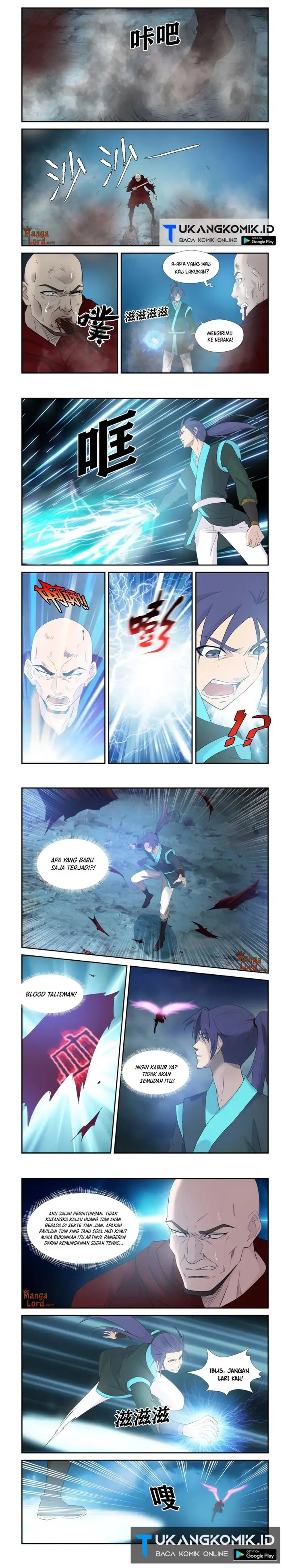 image-komik-heaven-defying-sword-chapter-338-1/3