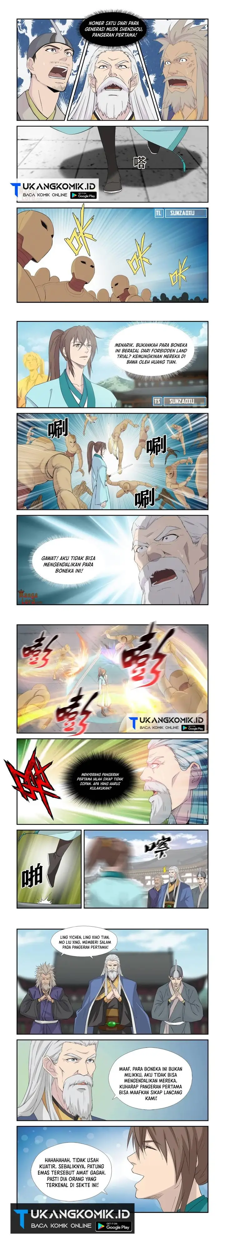 image-komik-heaven-defying-sword-chapter-339-0/3