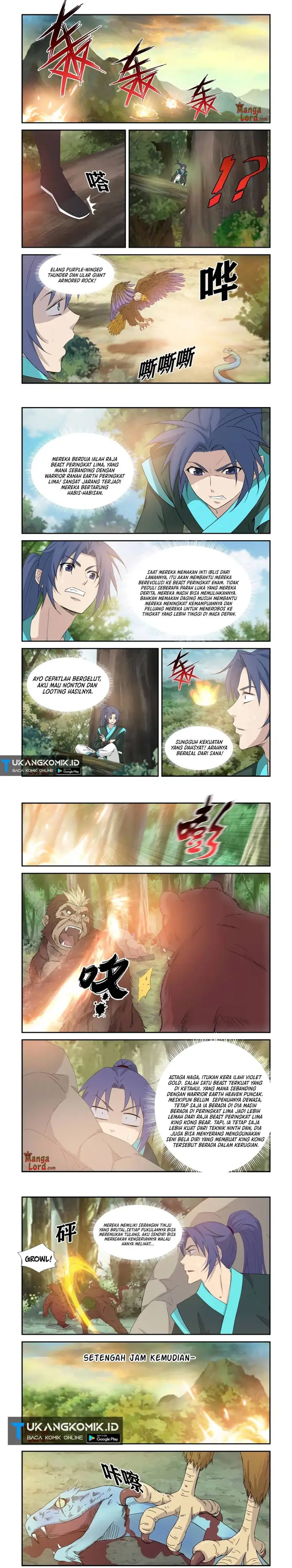 image-komik-heaven-defying-sword-chapter-341-1/3
