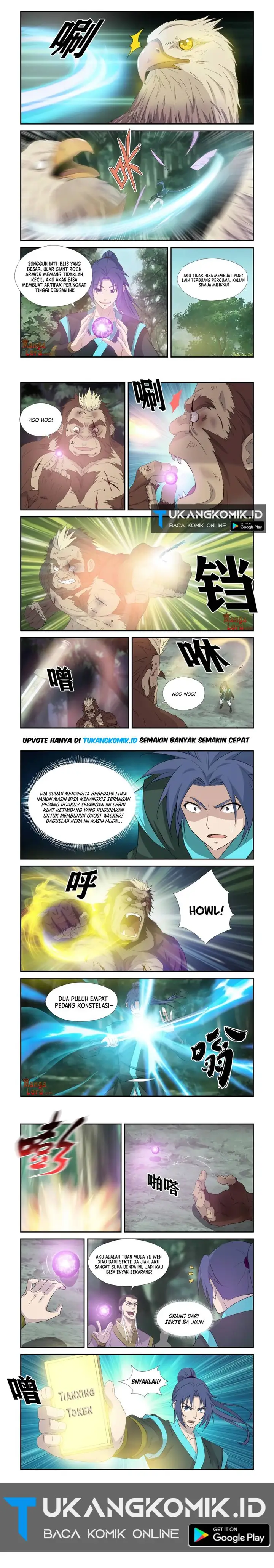 image-komik-heaven-defying-sword-chapter-341-2/3