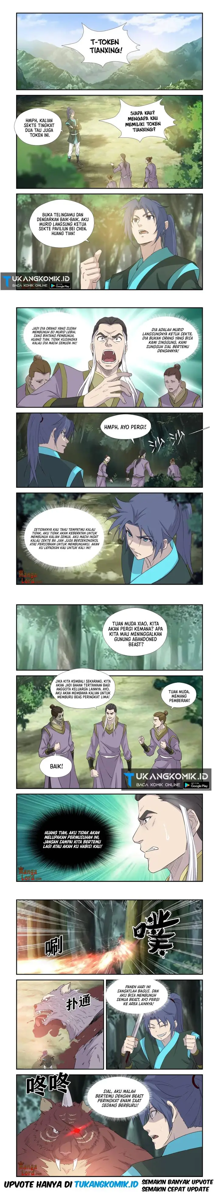 image-komik-heaven-defying-sword-chapter-342-0/3