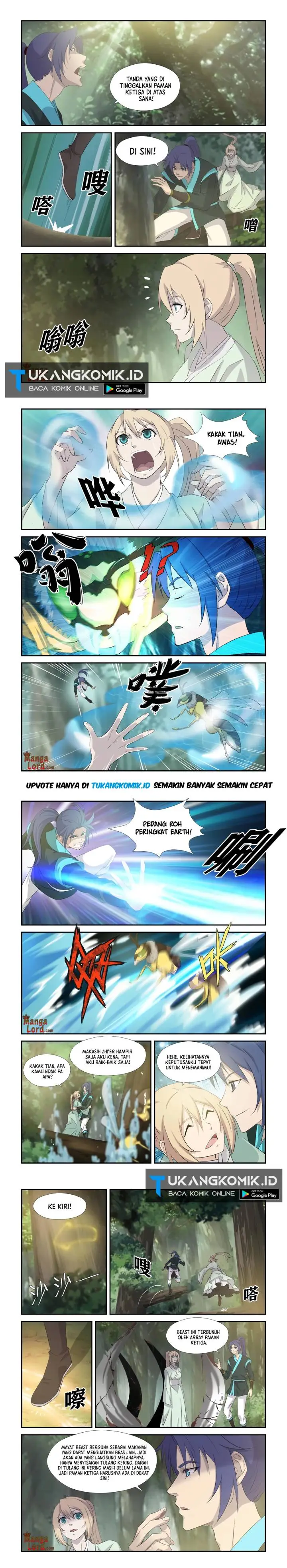 image-komik-heaven-defying-sword-chapter-344-1/3