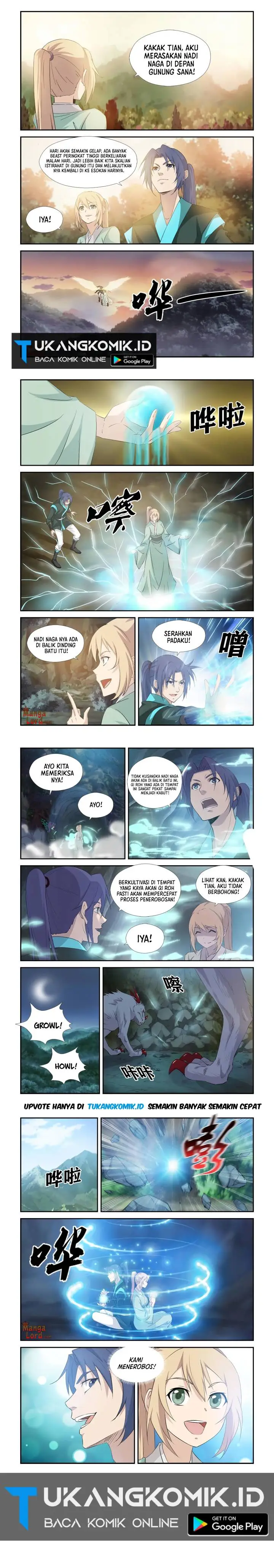 image-komik-heaven-defying-sword-chapter-344-2/3