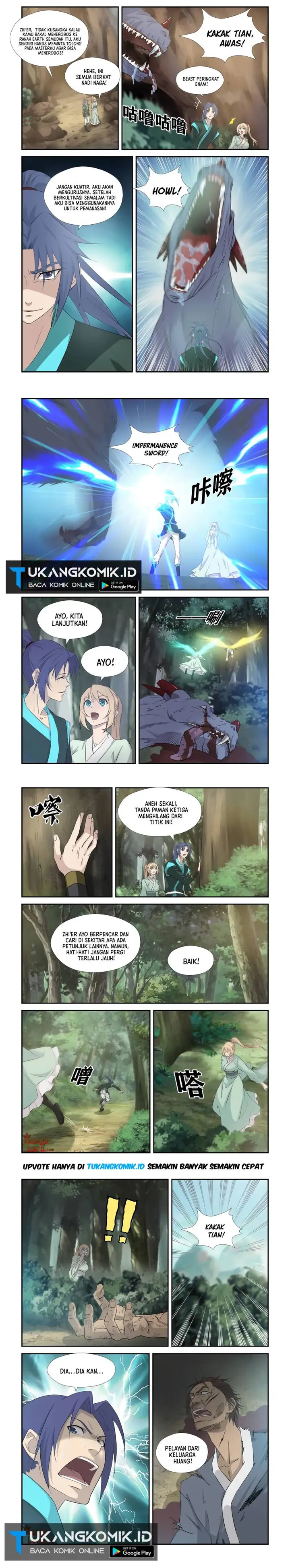 image-komik-heaven-defying-sword-chapter-345-0/3