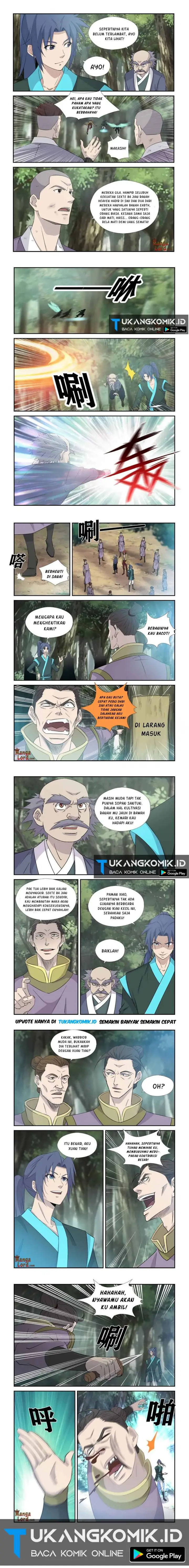 image-komik-heaven-defying-sword-chapter-356-1/2