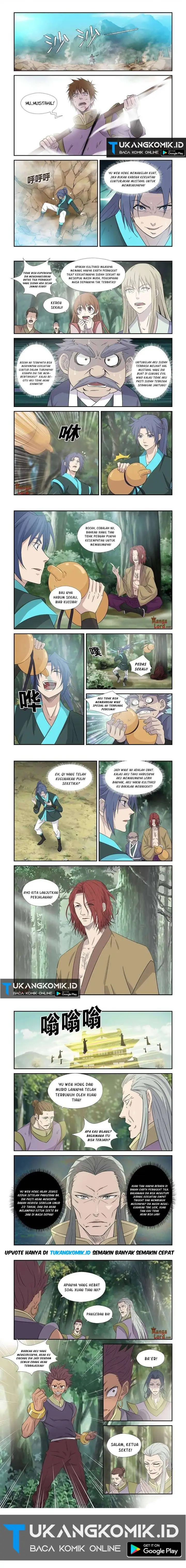 image-komik-heaven-defying-sword-chapter-359-1/5