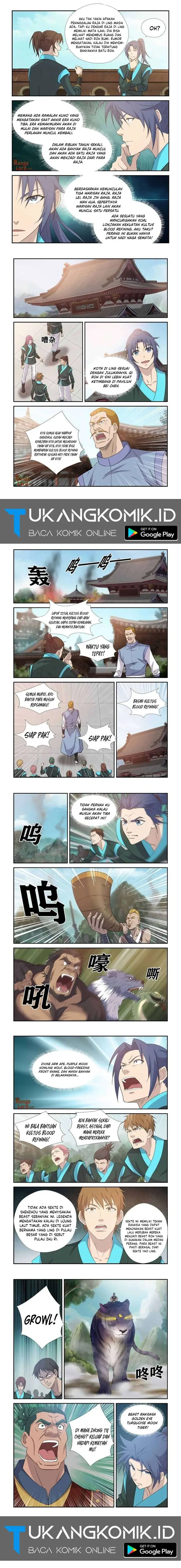 image-komik-heaven-defying-sword-chapter-374-2/5