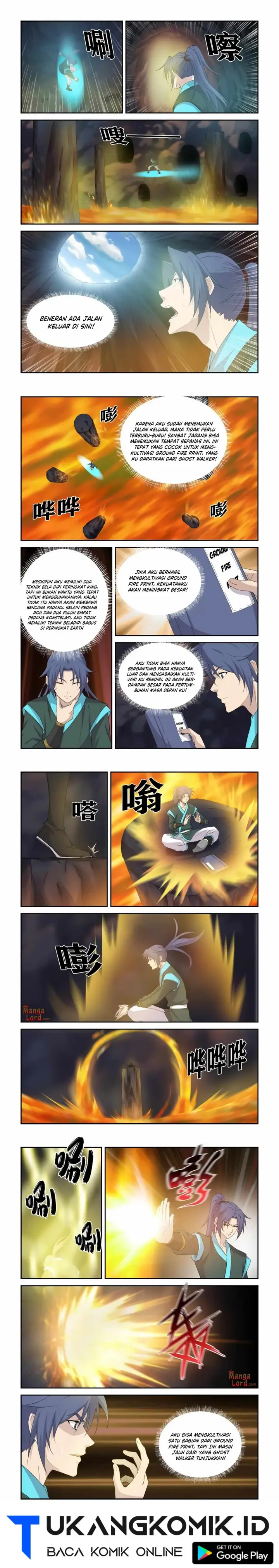 image-komik-heaven-defying-sword-chapter-386-2/6