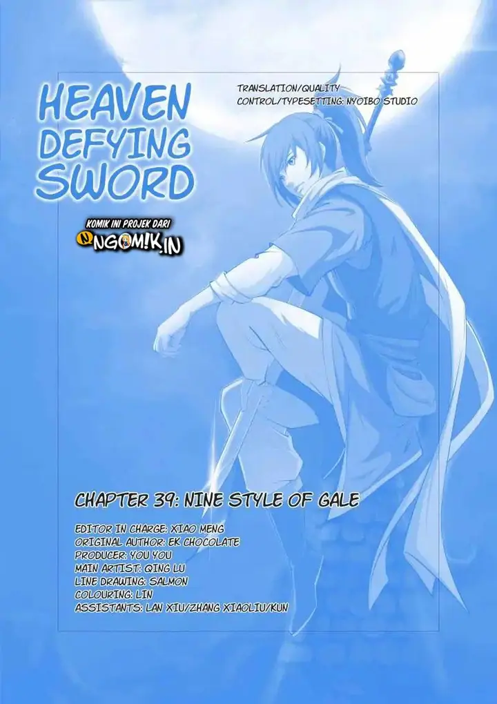image-komik-heaven-defying-sword-chapter-39-13/15