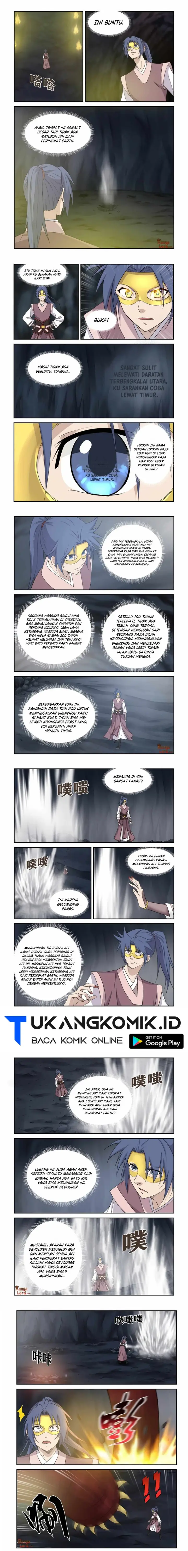 image-komik-heaven-defying-sword-chapter-394-1/5
