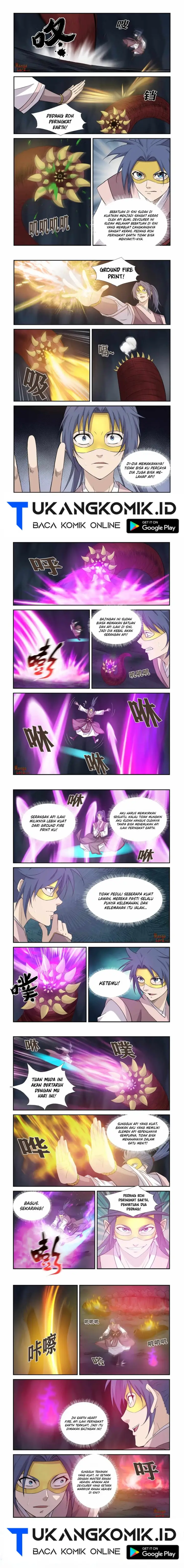 image-komik-heaven-defying-sword-chapter-394-2/5