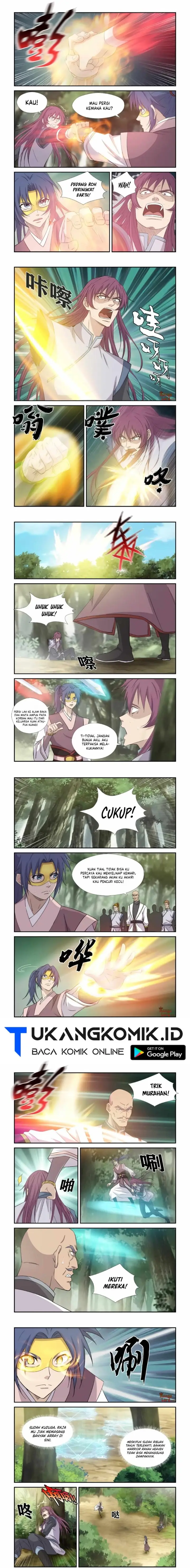 image-komik-heaven-defying-sword-chapter-398-1/5