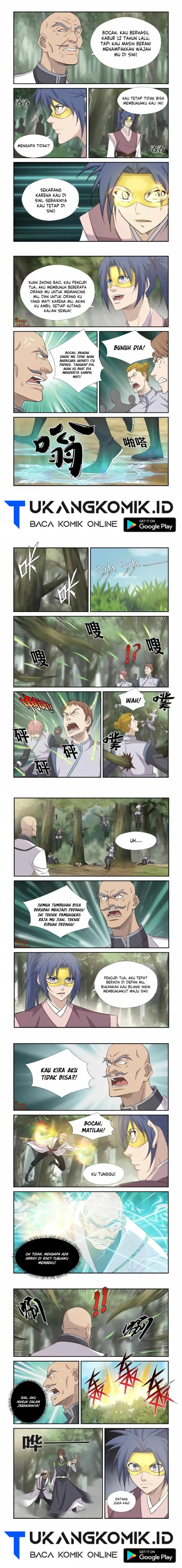 image-komik-heaven-defying-sword-chapter-398-2/5