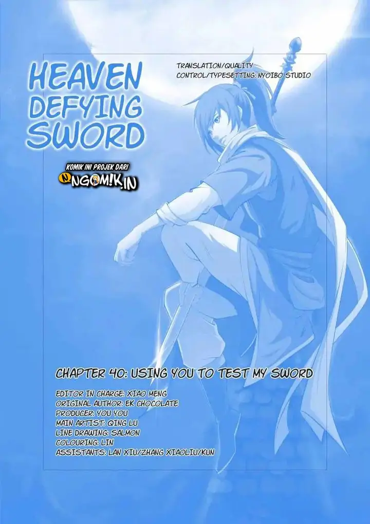 image-komik-heaven-defying-sword-chapter-40-14/16
