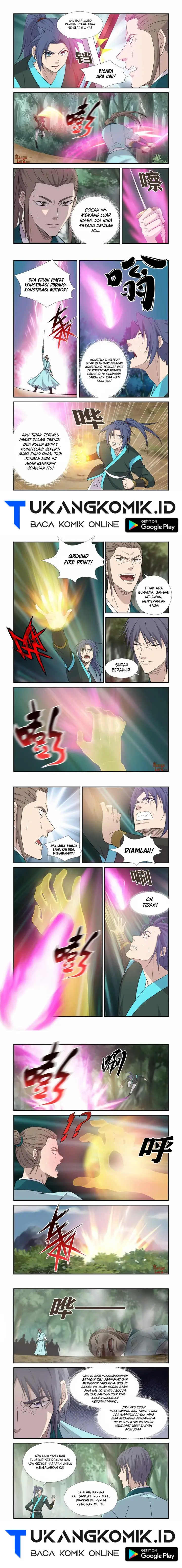 image-komik-heaven-defying-sword-chapter-403-2/5