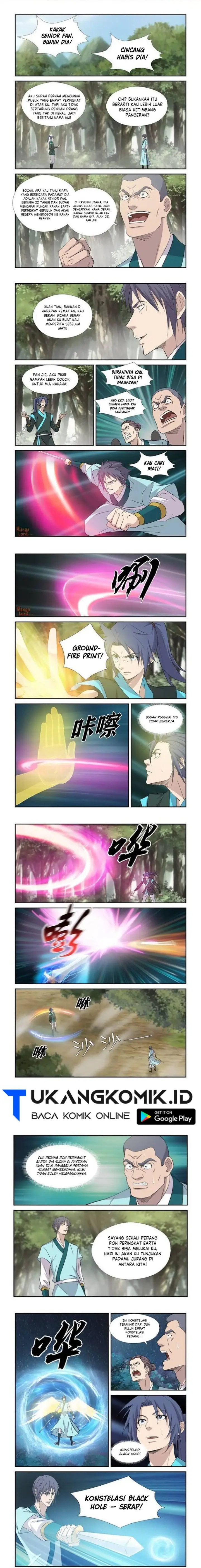 image-komik-heaven-defying-sword-chapter-404-1/5