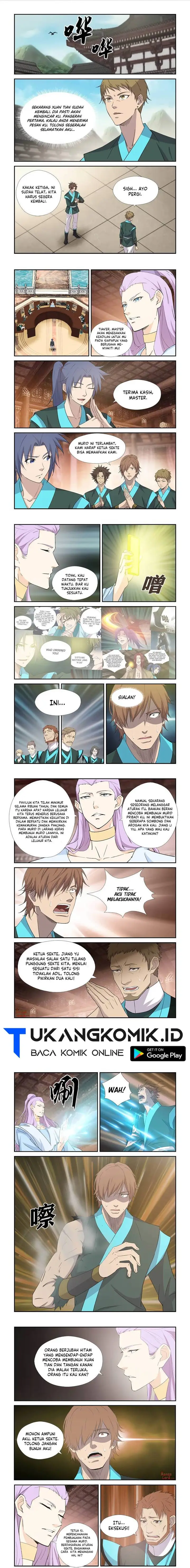 image-komik-heaven-defying-sword-chapter-406-1/5
