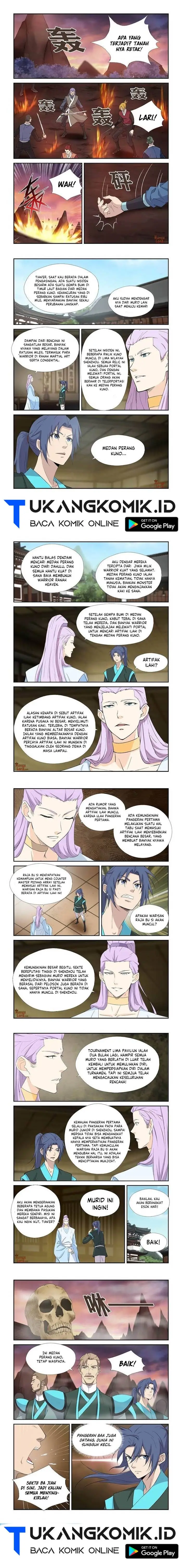 image-komik-heaven-defying-sword-chapter-409-2/5