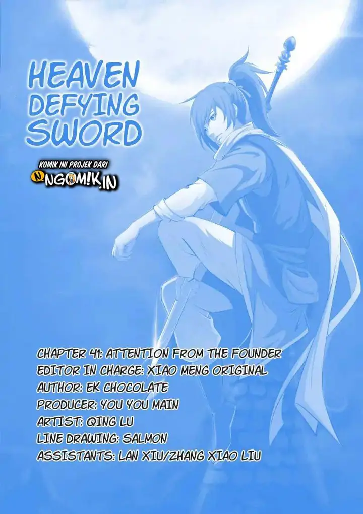 image-komik-heaven-defying-sword-chapter-41-13/15
