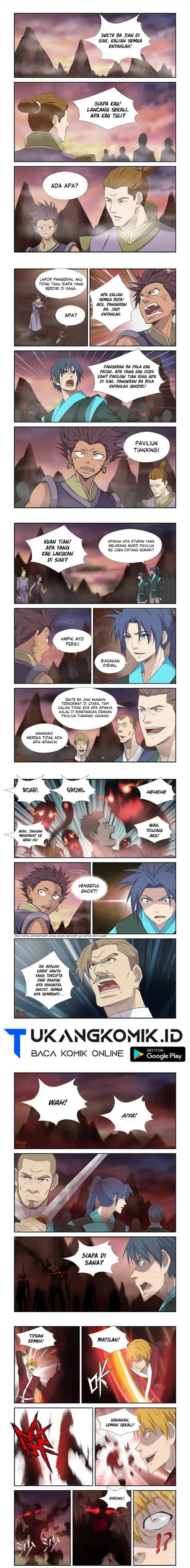 image-komik-heaven-defying-sword-chapter-410-1/5