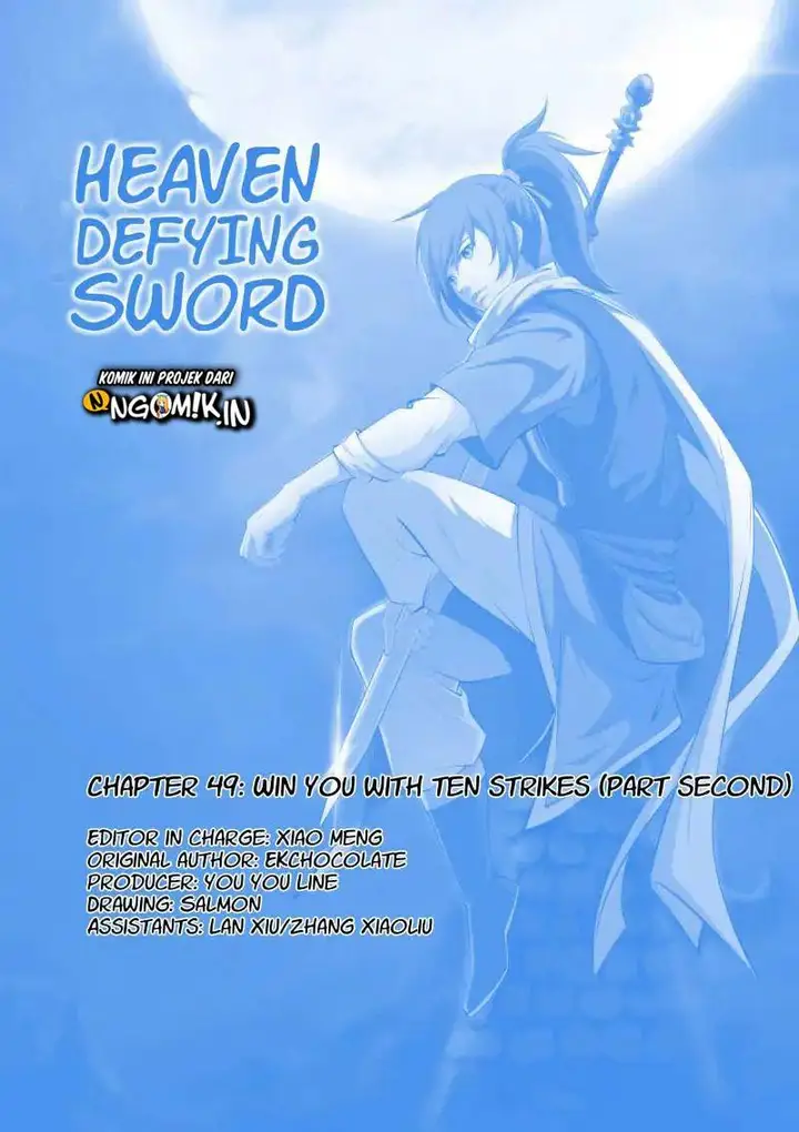 image-komik-heaven-defying-sword-chapter-50-1/17