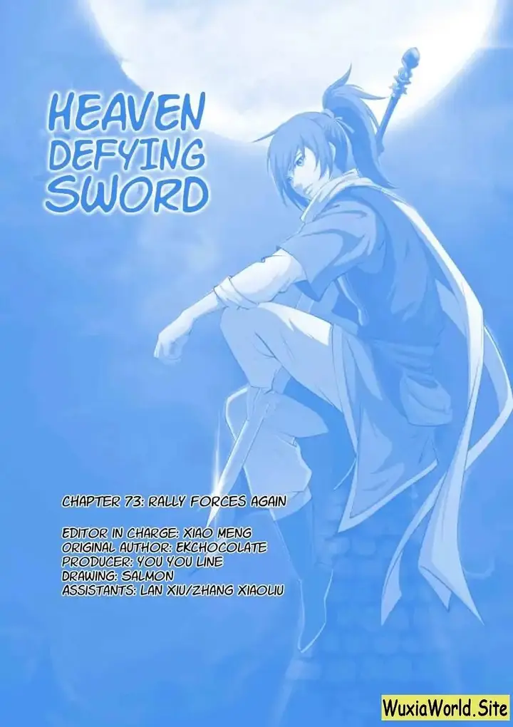image-komik-heaven-defying-sword-chapter-73-1/15
