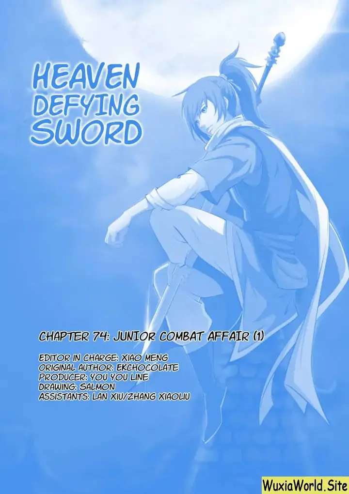 image-komik-heaven-defying-sword-chapter-75-0/13