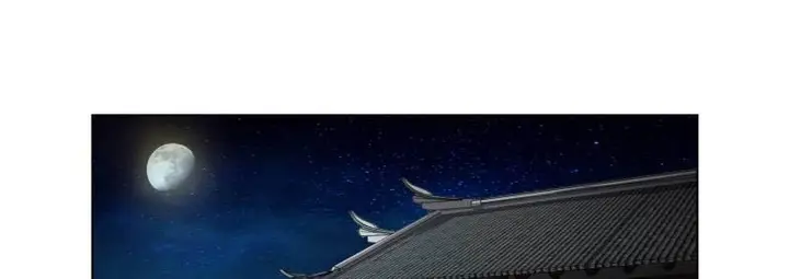 image-komik-heaven-defying-sword-chapter-79-28/52