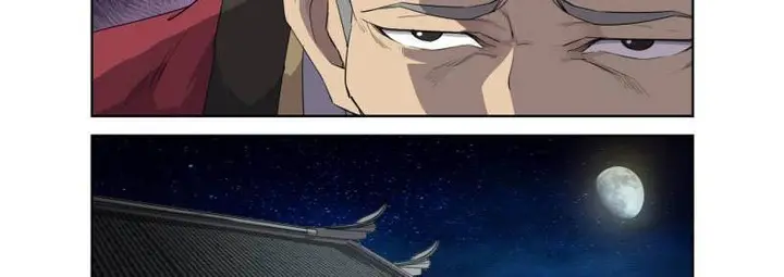 image-komik-heaven-defying-sword-chapter-79-49/52