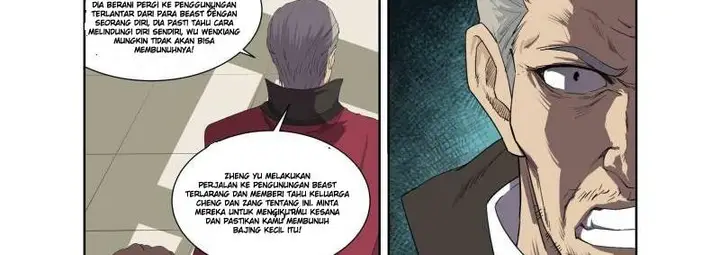 image-komik-heaven-defying-sword-chapter-81-6/20