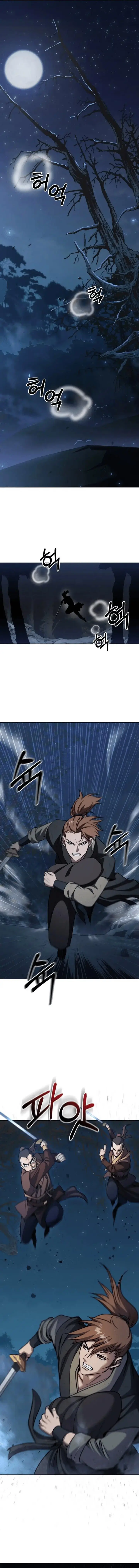 image-komik-heavenly-blood-star-chapter-1-1/17