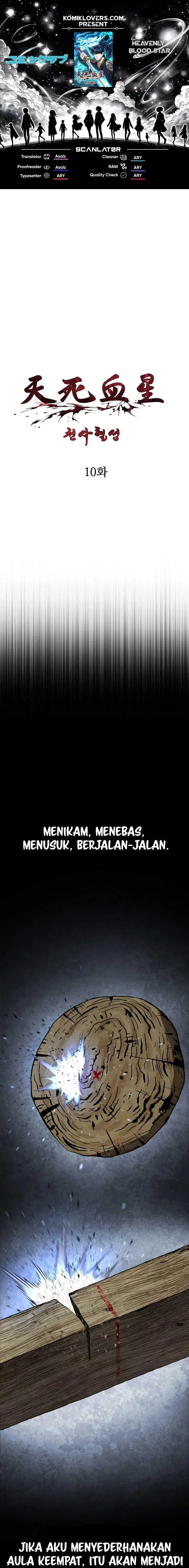 image-komik-heavenly-blood-star-chapter-10-0/25