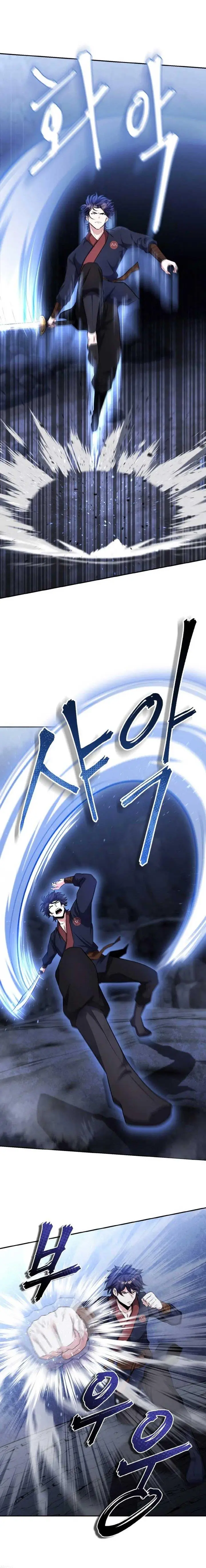 image-komik-heavenly-blood-star-chapter-10-21/25