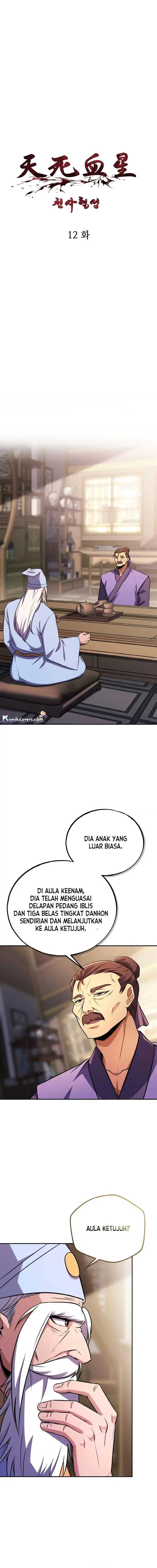 image-komik-heavenly-blood-star-chapter-12-1/23