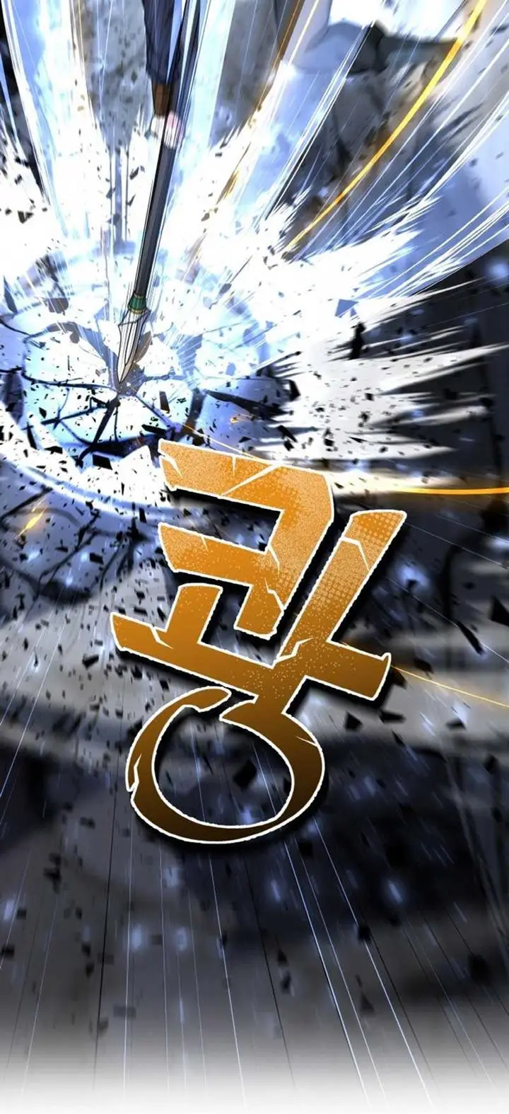 image-komik-heavenly-blood-star-chapter-13-20/27