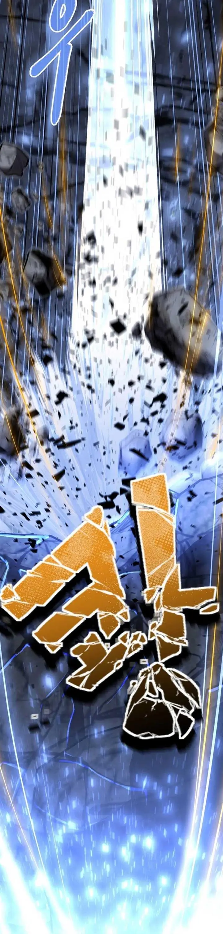 image-komik-heavenly-blood-star-chapter-13-22/27