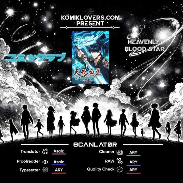image-komik-heavenly-blood-star-chapter-14-0/23