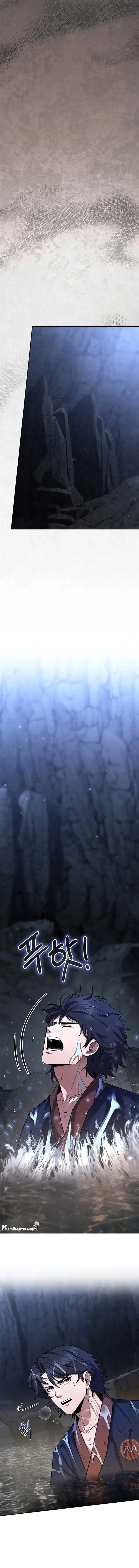 image-komik-heavenly-blood-star-chapter-14-6/23