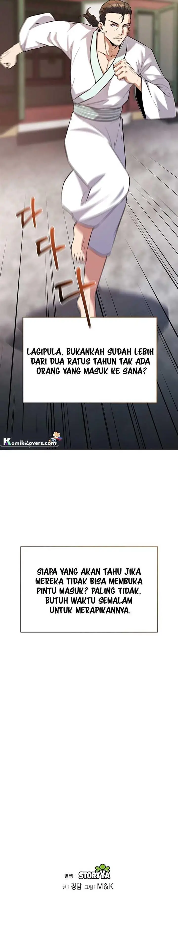 image-komik-heavenly-blood-star-chapter-14-21/23