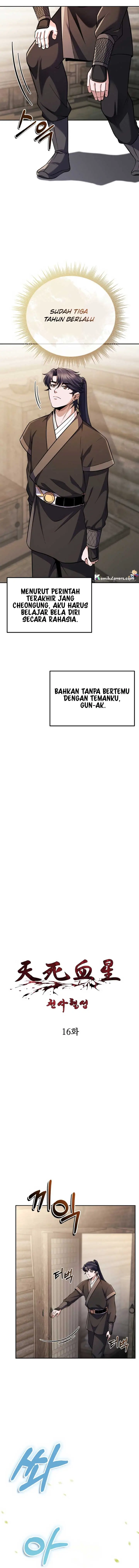 image-komik-heavenly-blood-star-chapter-16-2/25