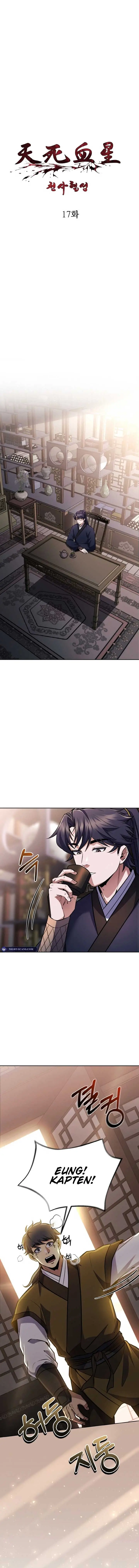 image-komik-heavenly-blood-star-chapter-17-1/25