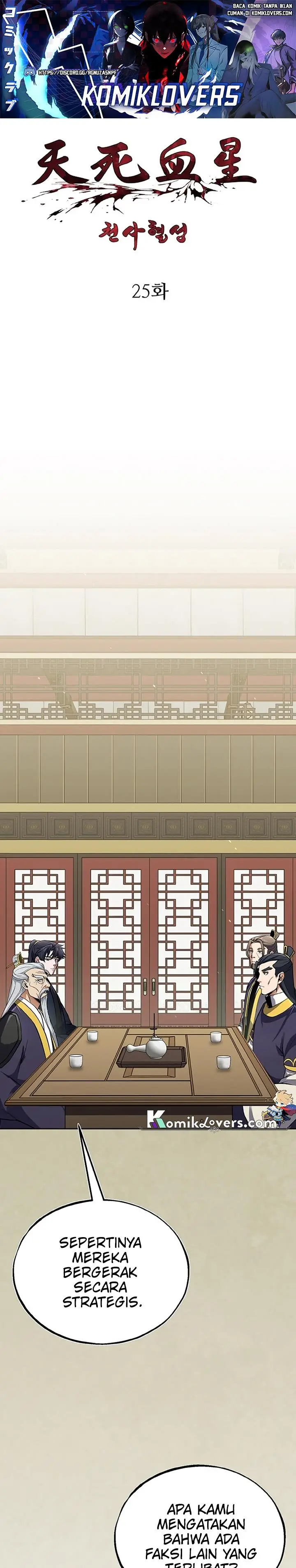 image-komik-heavenly-blood-star-chapter-25-1/55