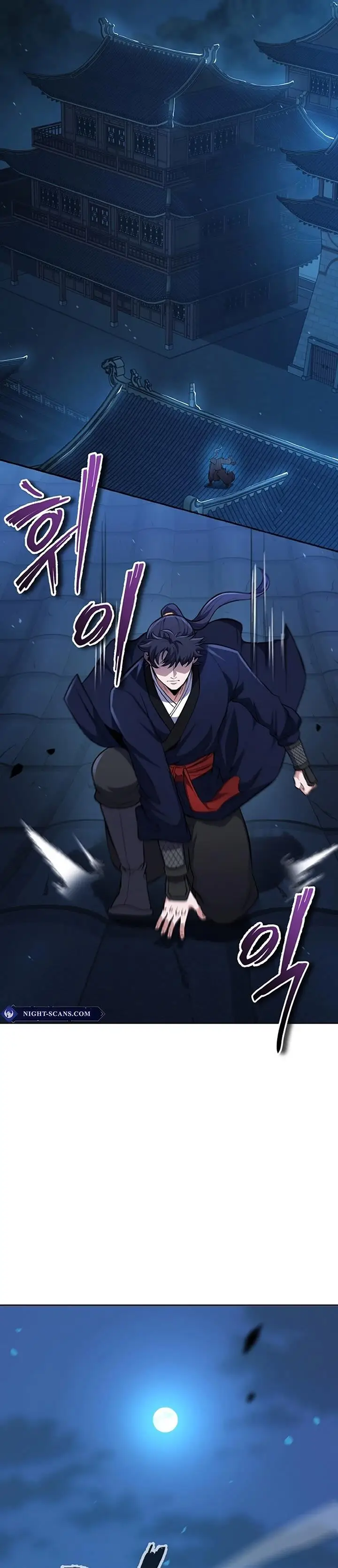 image-komik-heavenly-blood-star-chapter-25-12/55