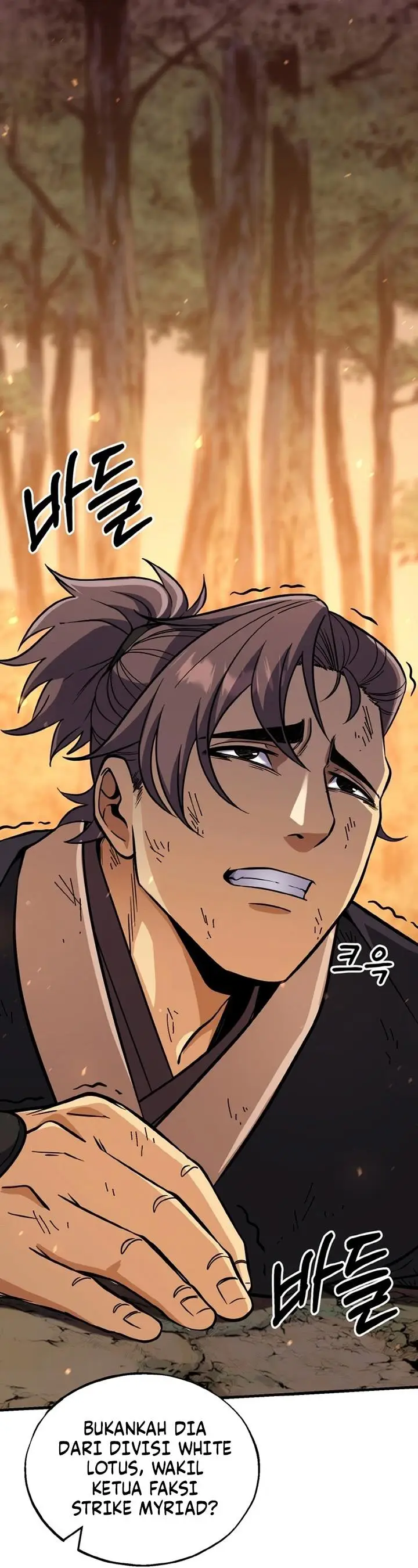 image-komik-heavenly-blood-star-chapter-26-5/51