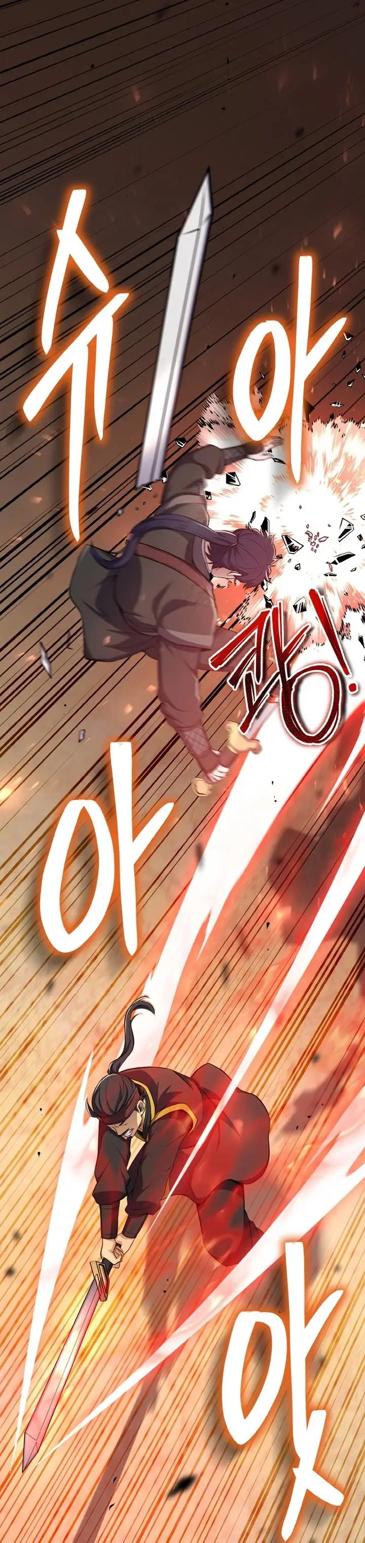 image-komik-heavenly-blood-star-chapter-26-34/51