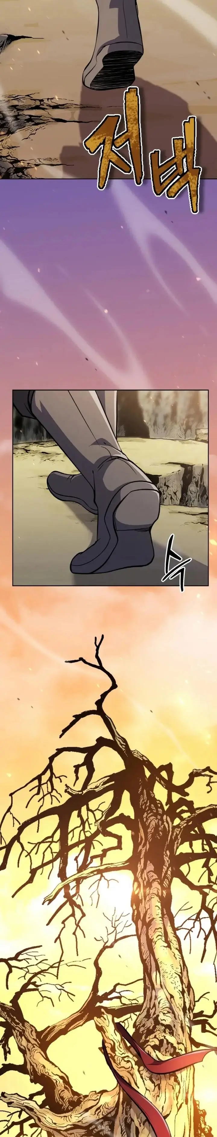 image-komik-heavenly-blood-star-chapter-27-22/46