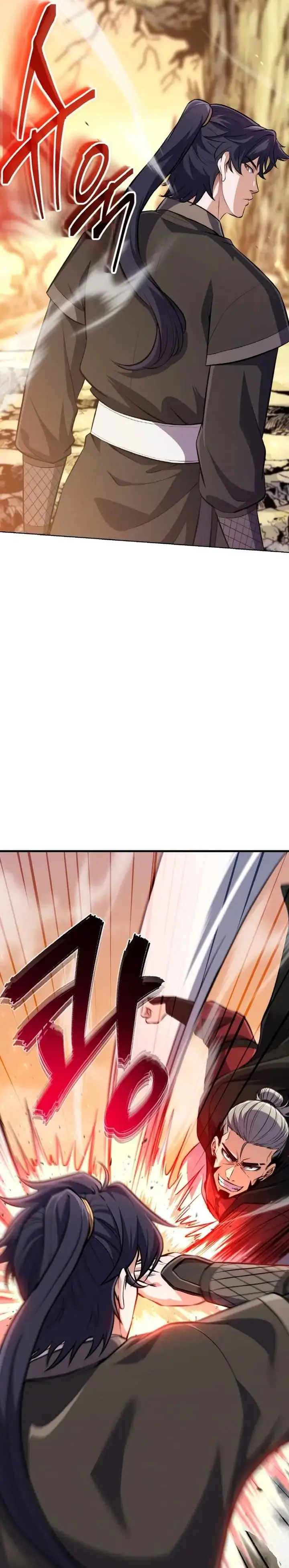 image-komik-heavenly-blood-star-chapter-27-25/46