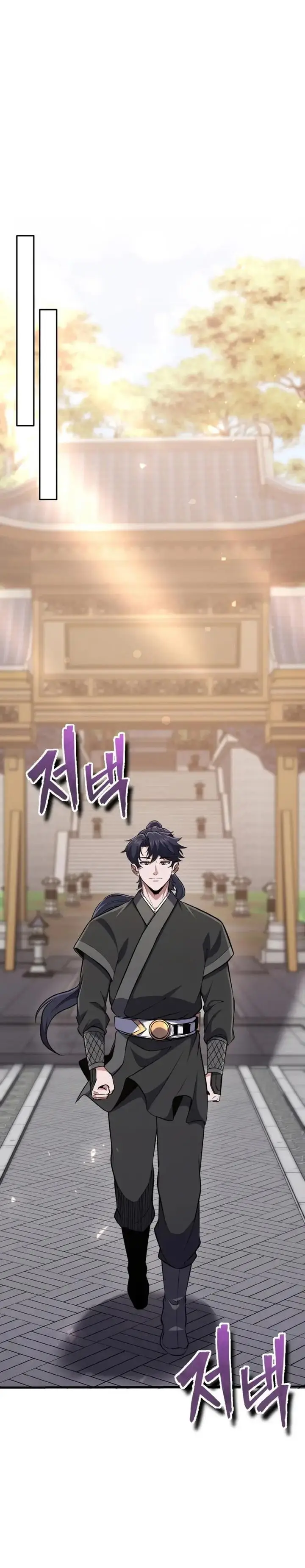 image-komik-heavenly-blood-star-chapter-27-40/46